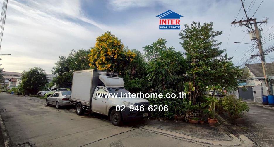 For sale land in Lak Si, Bangkok
