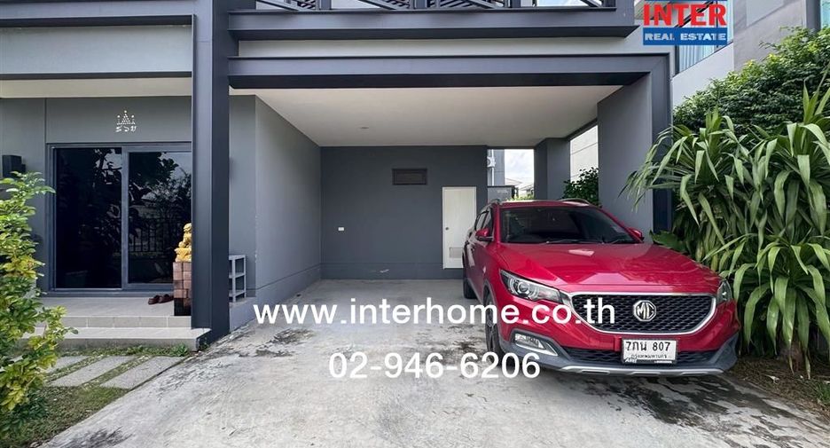 For sale 4 bedrooms house in Pak Kret, Nonthaburi