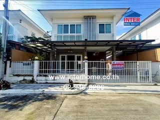Продажа 3 спальни дом в Mueang Samut Sakhon, Самутсакхон
