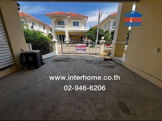 Haus zum Kauf mit 3 Zimmer in Bang Sao Thong, Samut Prakan