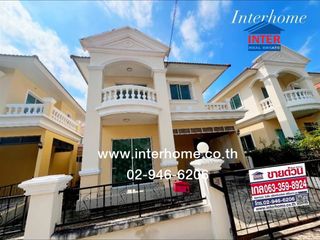 Haus zum Kauf mit 3 Zimmer in Bang Sao Thong, Samut Prakan