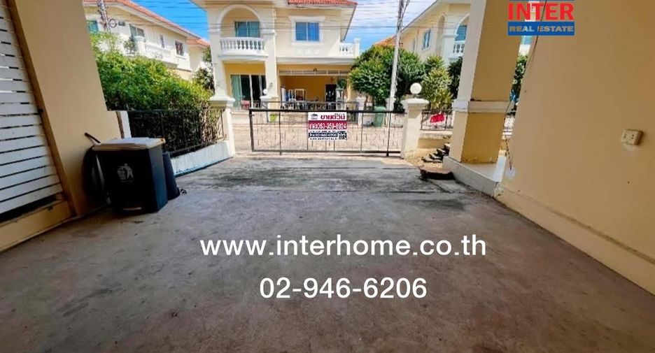 Продажа 3 спальни дом в Bang Sao Thong, Самутпракан