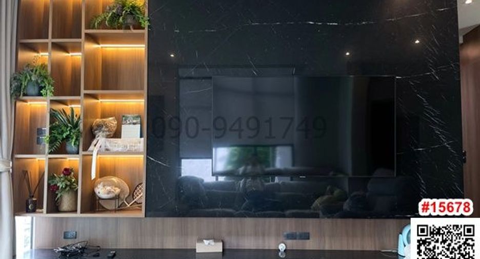 For rent 3 bedrooms house in Bang Kruai, Nonthaburi
