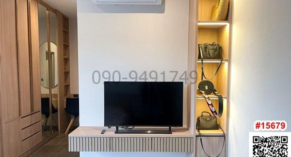 For sale 3 bedrooms condo in Bang Kruai, Nonthaburi