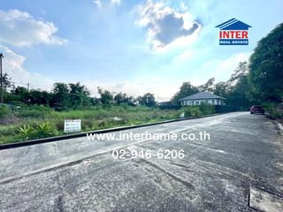 ขาย ที่ดิน ใน ลำลูกกา, ปทุมธานี