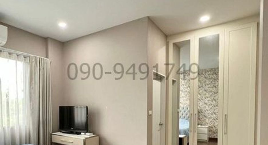 For rent 5 bedrooms house in Mueang Nonthaburi, Nonthaburi