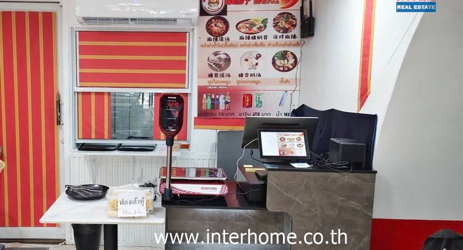 For sale 2 bedrooms townhouse in Mueang Nonthaburi, Nonthaburi