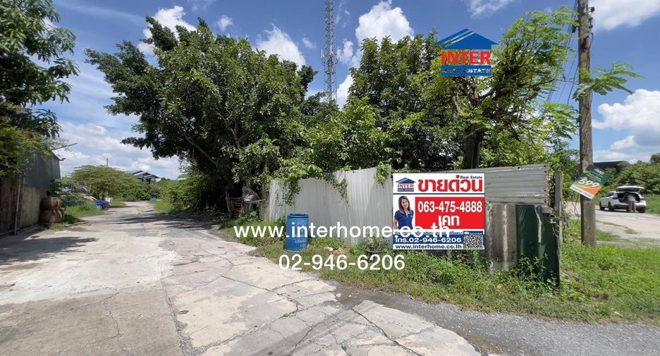 Terreno en venta en Phutthamonthon, Nakhon Pathom