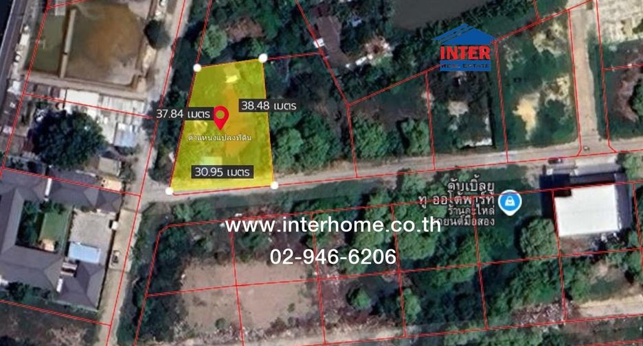 Terreno en venta en Phutthamonthon, Nakhon Pathom