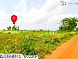 Продажа Участок в Nam Phong, Кхонкен
