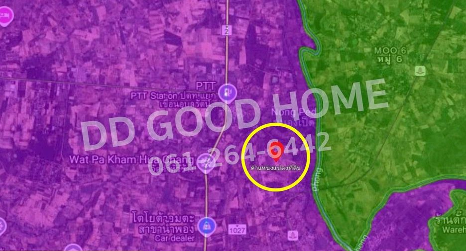 For sale land in Nam Phong, Khon Kaen
