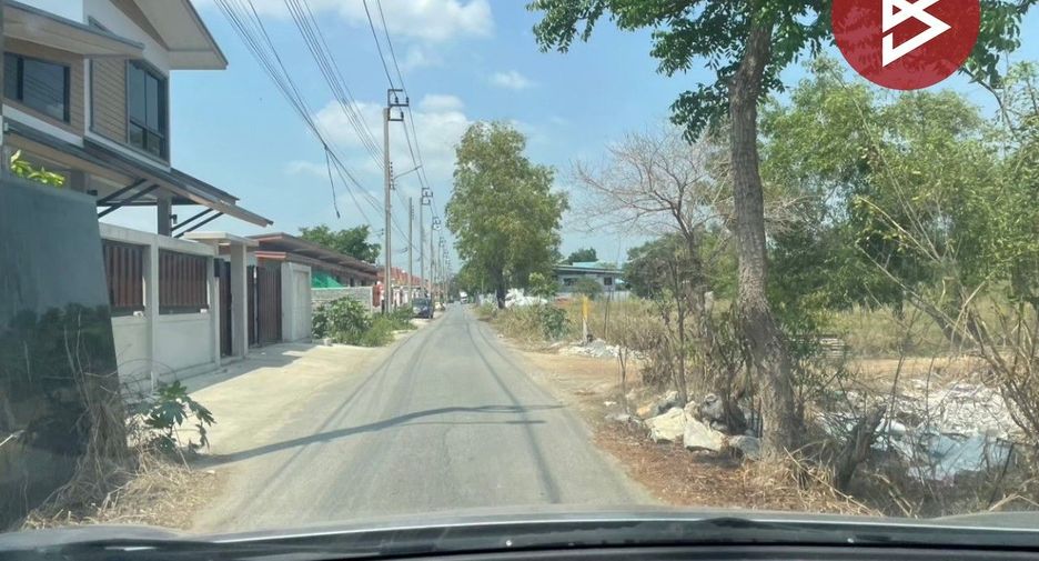 Grundstück zum Kauf in Nong Chok, Bangkok