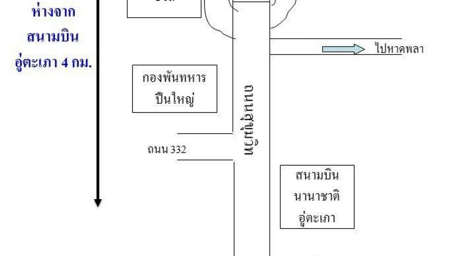 For sale land in Ban Chang, Rayong