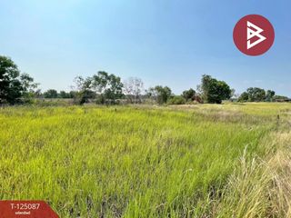 ขาย ที่ดิน ใน บางน้ำเปรี้ยว, ฉะเชิงเทรา