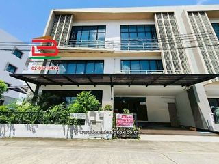 À vendre bureau à Lat Krabang, Bangkok