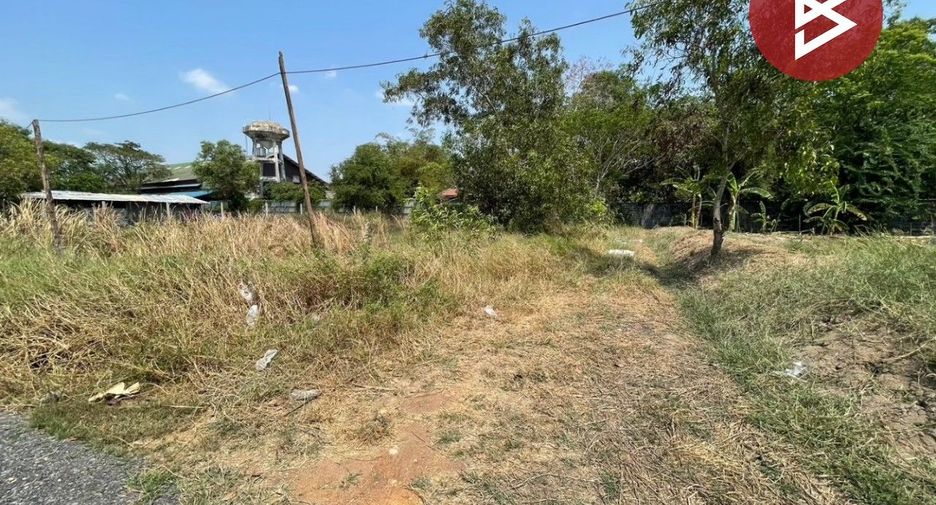 For sale land in Nong Chok, Bangkok