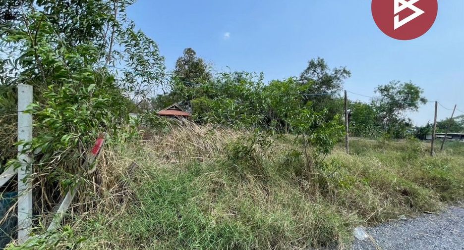 For sale land in Nong Chok, Bangkok