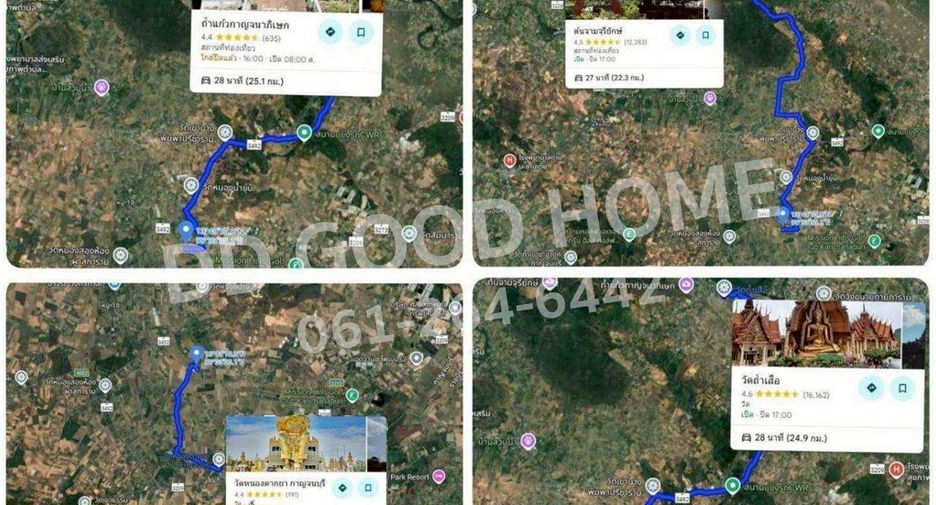 For sale land in Tha Muang, Kanchanaburi