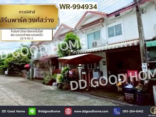 出售 4 卧室 联排别墅 在 Bang Sue, 曼谷
