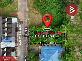 For sale land in Mueang Chanthaburi, Chanthaburi
