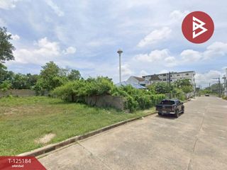 For sale land in Mueang Chanthaburi, Chanthaburi