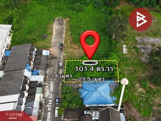For sale land in Mueang Chanthaburi, Chanthaburi