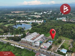 For sale land in Mueang Chanthaburi, Chanthaburi