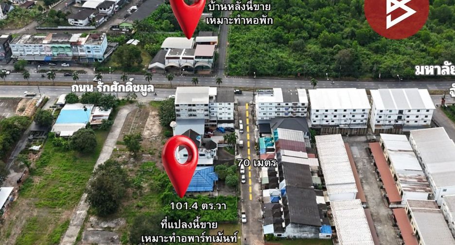 For sale land in Mueang Chanthaburi, Chanthaburi