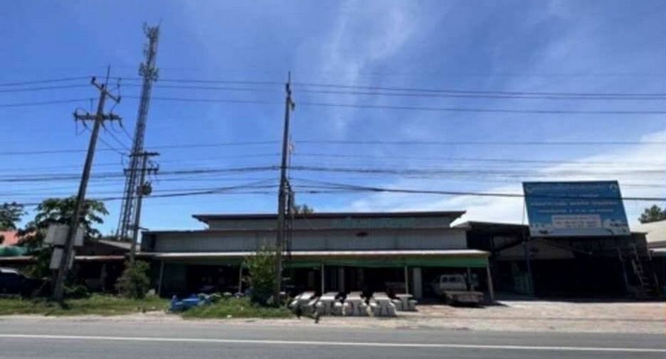 ขาย ที่ดิน ใน เมืองขอนแก่น, ขอนแก่น