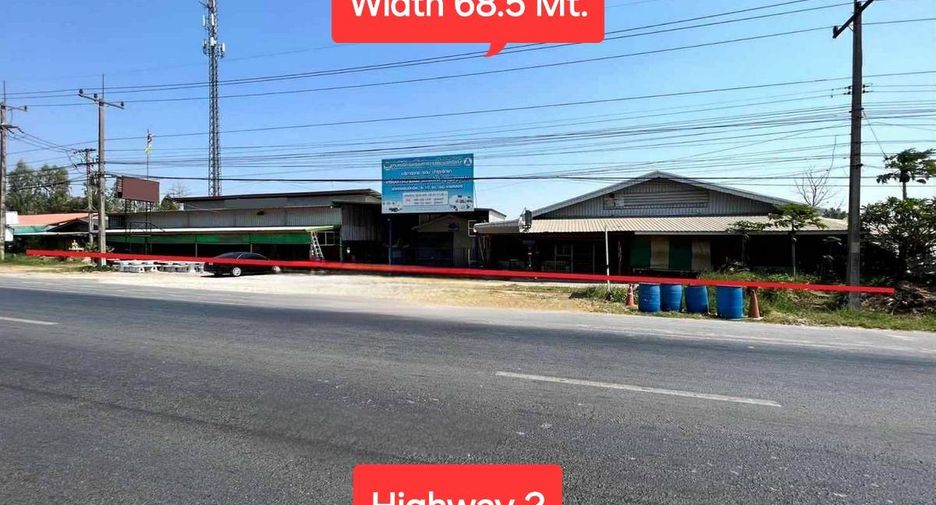 ขาย ที่ดิน ใน เมืองขอนแก่น, ขอนแก่น