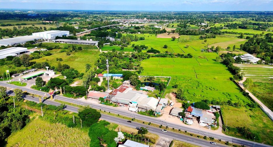 ขาย ที่ดิน ใน เมืองขอนแก่น, ขอนแก่น