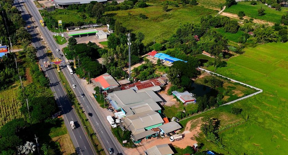 ขาย ที่ดิน ใน เมืองขอนแก่น, ขอนแก่น