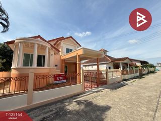 ขาย สตูดิโอ บ้านเดี่ยว ใน เมืองนครปฐม, นครปฐม