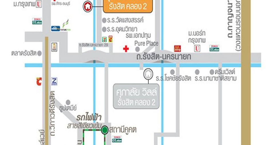 Haus zum Kauf mit 3 Zimmer in Khlong Luang, Pathum Thani