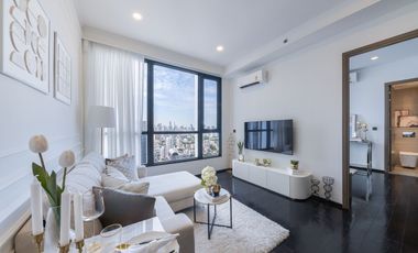 Продажа 1 кровать кондо в Щаттхана, Бангкок