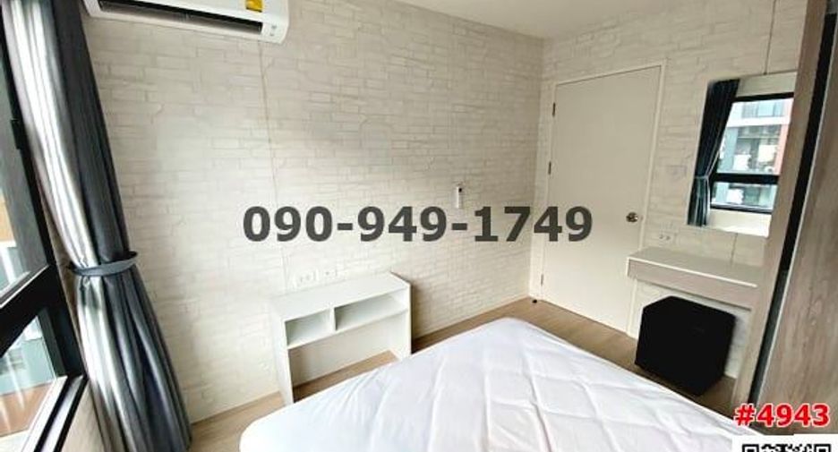 For rent 1 bed condo in Lat Krabang, Bangkok