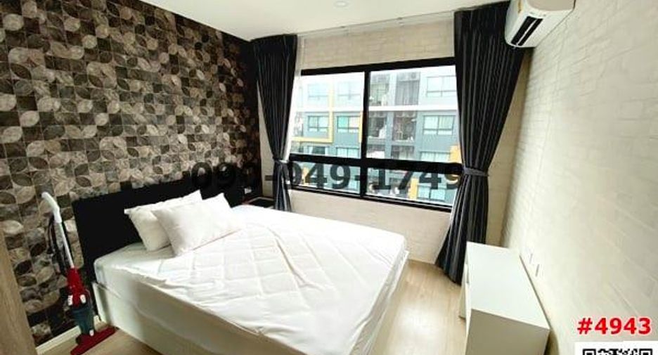 For rent 1 bed condo in Lat Krabang, Bangkok