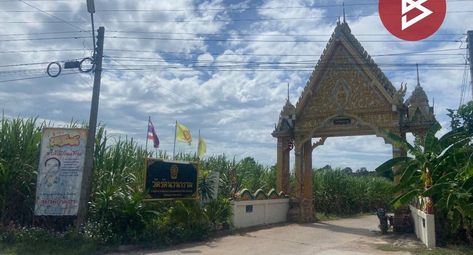 For sale land in Ban Phai, Khon Kaen