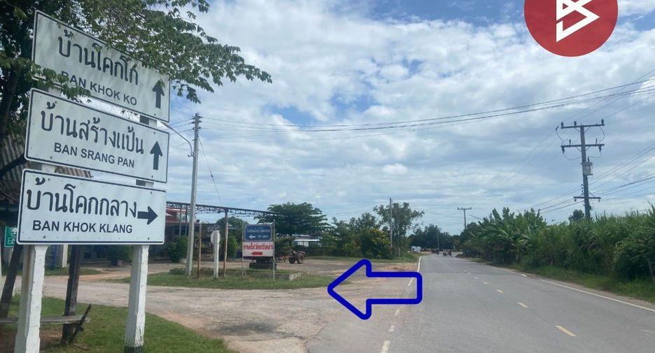 For sale land in Ban Phai, Khon Kaen