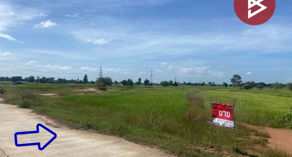 For sale land in Ban Phai, Khon Kaen