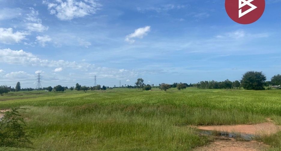 For sale land in Ban Phai, Khon Kaen