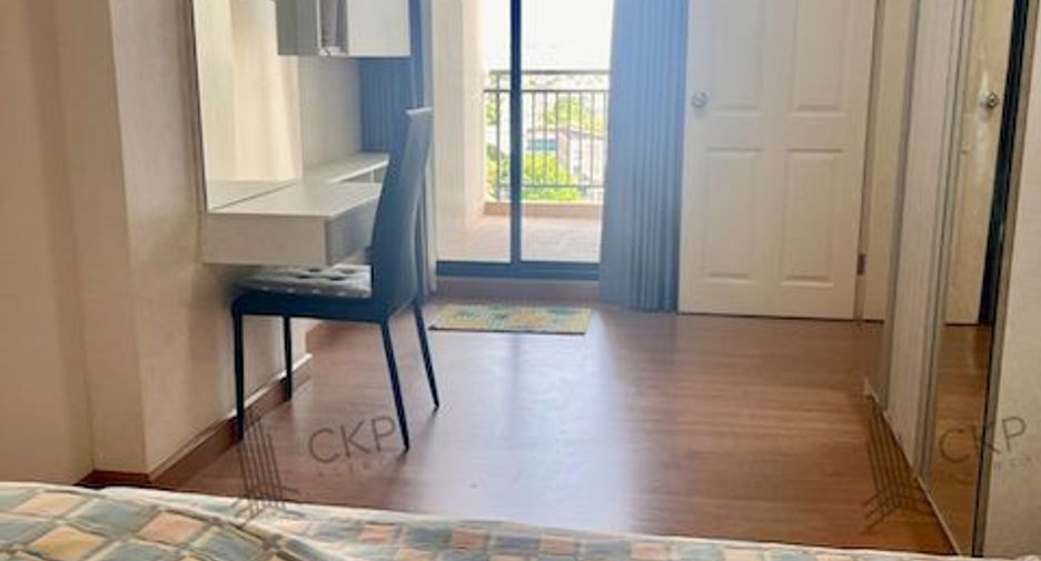 Wohnung zum Kauf mit 1 Zimmer in Pak Kret, Nonthaburi