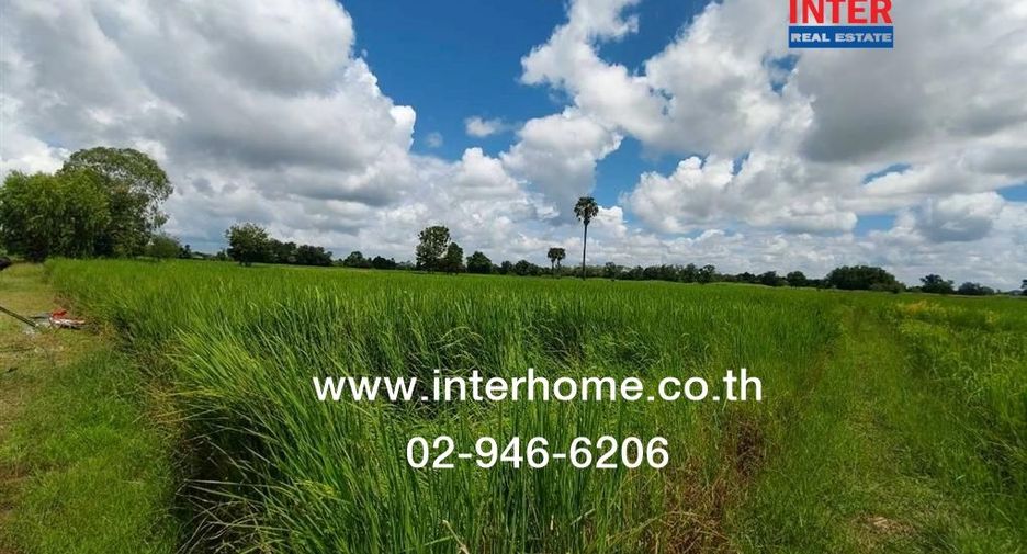 Продажа Участок в Mueang Buriram, Buri Ram