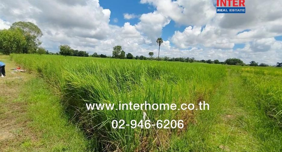 Продажа Участок в Mueang Buriram, Buri Ram