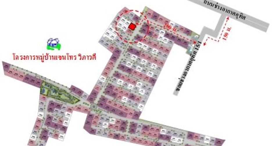 ขาย 4 ห้องนอน บ้านเดี่ยว ใน ดอนเมือง, กรุงเทพฯ
