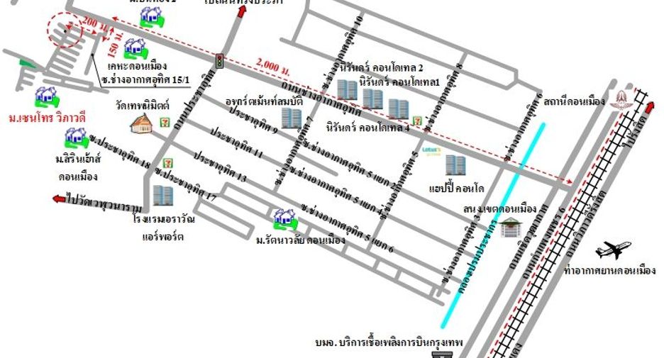 ขาย 4 ห้องนอน บ้านเดี่ยว ใน ดอนเมือง, กรุงเทพฯ