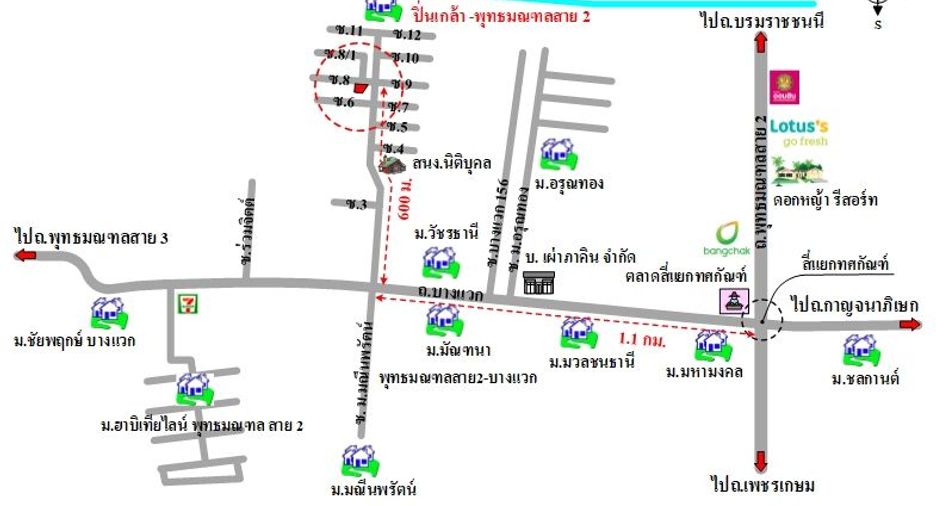 For sale 4 bedrooms house in Bang Khae, Bangkok