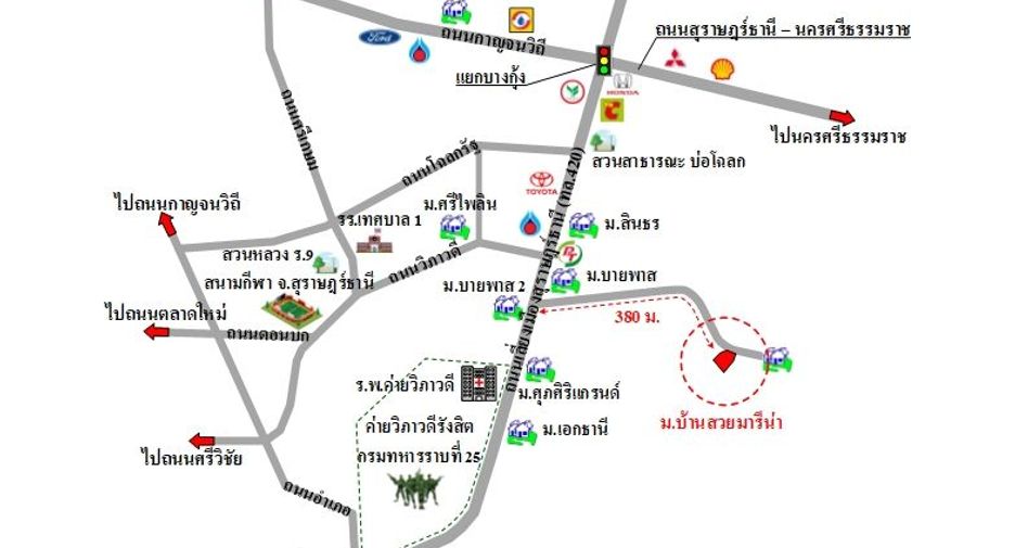 For sale 3 bedrooms house in Mueang Surat Thani, Surat Thani