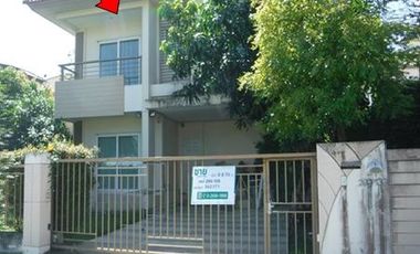 Casa en venta de 3 habitaciones en Prawet, Bangkok