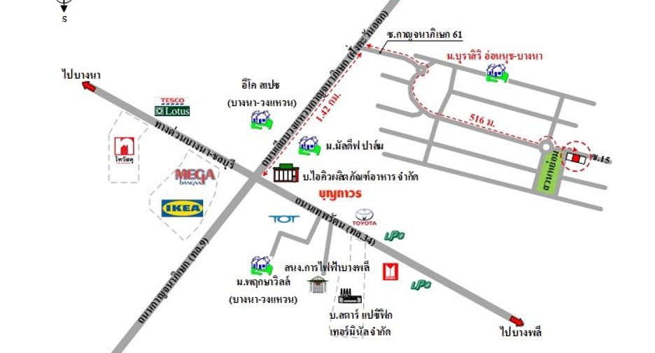 For sale 3 bedrooms house in Prawet, Bangkok